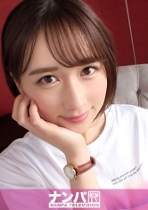 マジ軟派、初撮。 1651 おっとりしてそうに見えてHな話にも意外と寛容！流されやすそうな性格に漬け込んで謝礼を提示すると…敏感過ぎるオマ●コのせいで喘ぎ声が止まらない！_img