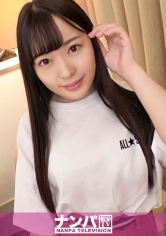 マジ軟派、初撮。 1672 【黒髪ロングストレート】男ウケ抜群のきゃわわなJDをナンパ！軽くおっぱい触られただけでパンツぬれぬれにしちゃうムッツリ娘は吐息を漏らして淫らに喘ぐ…