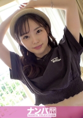 マジ軟派、初撮。 1667 映える写真を撮るためにお台場にやって来た美女学生！「映えスポットに案内するよ」とホテルに誘い込んで…。『こんなにずっと気持ちいいの初めて…！』男優のテクに酔いしれて彼氏にナイショの浮気SEX！_img