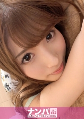 マジ軟派、初撮。 1669 とっても可愛いのに喋ると残念な不思議ちゃんをナンパ!次第にエロくなっていくインタビューに戸惑いつつも謝礼金に目がくらんで体を許す!華奢な色白美ボディを震わせて乱れる姿に射精不可避!