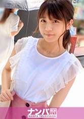 マジ軟派、初撮。 1684 渋谷でうちわの無料配布をしていたら童顔美少女JDをナンパ成功！華奢な身体は巨根男優に激しく抱かれて快感に打ち震える！