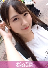 マジ軟派、初撮。 1692 「YOUは何しに渋谷へ？」ウソ企画で女子を品定めしていたら童顔巨乳JDを偶然GET！？小柄ボディ×高感度で激濡れマ●コを美味しくいただきました！