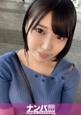 マジ軟派、初撮。 1697 有楽町でパイスラが目立つ可愛い子をゲット♪お久ぶりのセックスで溜まりに溜まった性欲が爆発!潮吹き発射!Hカップの巨乳を揺らしに揺らしてイキまくり!!