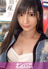 マジ軟派、初撮。 1710 整った顔立ちにモデルのようなスタイル!経験人数100人超えなのに付き合った人数3人!?潮吹きしまくりのオマ●コにチ●ポで栓をしてもなお吹き出す潮!潮!潮!!中イキ連発で見どころ満載!_img