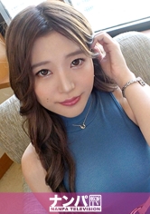 マジ軟派、初撮。 1716 横浜で見つけた歯科助手!ニットワンピが映し出す体の線がエロすぎる…デートしていい雰囲気になって速攻ホテルへ!脱がせば予想以上の極上ボディ!敏感マ●コを突かれて喘ぎまくり!