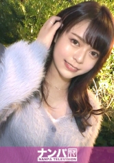 マジ軟派、初撮。 1740 『お酒飲むとまぁ…Hしたくなっちゃうかも♪』エロかわ過ぎるHカップ女子をホテルに連れ込みハメ撮り！ぶるんぶるん揺れるおっぱい…感度の良さも一級品！！_img