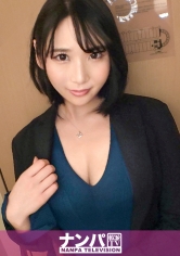 マジ軟派、初撮。 1741 『手を使わずに自分でイける…♪』衝撃の変態女とのSEXに成功！自らを彼氏の肉便器だったと語る真正ドM！ムッチムチの体にHカップのおっぱいに大きなお尻！感度も抜群で中イキの連続！激しければ激しいほど恍惚の表情を浮かべるSEXの申し子！