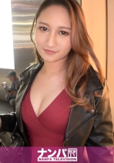 マジ軟派、初撮。 1745 腰使いがエロ過ぎるラウンジ嬢をナンパ&セックス!浮気調査の果てに浮き彫りになったスケベな性格につけ込めば…