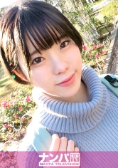 マジ軟派、初撮。 1744 授業終わりの巨乳JDをナンパしてホテルに連れ込み！真っ白な美ボディ、つるつるパイパン美マ●コにもっちもちプリケツ！非の打ち所ナシの完璧BODYがとんでもなくエロ過ぎる！！_img