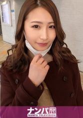 マジ軟派、初撮。 1761 モデルのような出で立ちのニート女子をナンパ！不倫しちゃったりでまともな恋愛してない乾いた心…甘い言葉で褒めちぎってSEXへ誘導！スベスベ美脚を広げての膣奥ピストンで感じまくり！_img