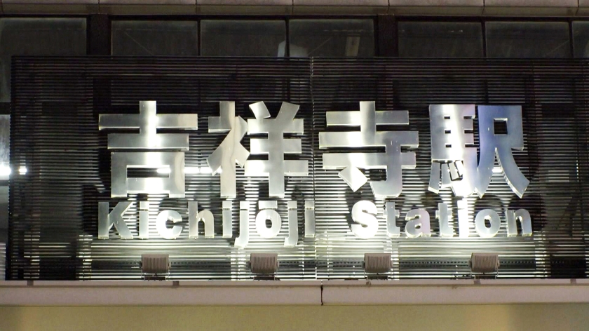 MGS 200GANA-2659 マジ軟派、初撮。 1769 【パンストビリビリ着衣SEX】社会人1年目の不動産OLを吉祥寺でナンパ!唐突にブラウスのボタンを外されあたふたしつつも、押しに弱い性格とH大好きなスケベ心故にまんまと即堕ち! 6 素人専門 >MGS 動画 エロ JAV