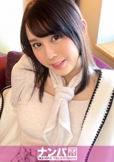 マジ軟派、初撮。 1815 暇を持て余したJDをナンパ！Hな事とは縁遠そうな清楚な風貌の彼女が性感帯を暴露！そのまま攻められトロンとした表情に！あとは流れに身を任せて…