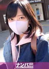 マジ軟派、初撮。 1773 引っ込み思案だけどHなことには興味津々！あんなに恥ずかしがってたのに『挿れよう？挿れて♪』とおチ●ポをせがんできて…クリも中イキもなんのその！膣奥ピストンで何度も何度も何度も絶頂！！_img