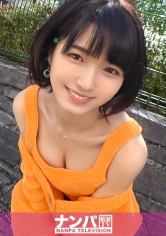 マジ軟派、初撮。 1780 笑顔が眩しい清純派陽キャ美少女！ヤリモクで出会うはずだった男にドタキャンされムラついてるところを確保！和気あいあいとSEXに臨む姿は可愛らしさ満点！膣奥ピストンでキャンキャン喘ぐ敏感っぷりはエロさ抜群！_img