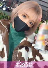 マジ軟派、初撮。 1802 麻雀でボロ負けして打ちひしがれてる金髪GALをナンパ！SEXしたがってるこちらの意図を汲んでか、簡単にキスを受け入れてくれるノリの良さ！ベッドでヒンヒンを言いながら腰を振るエロさは必見！