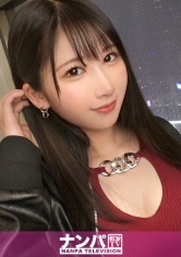 マジ軟派、初撮。 1811 出勤前のキャバ嬢さん、お買い物代を肩代わりすることを約束にホテルに連れ込み！ギャラ交渉の末にAV撮影に同意。大人しくて反応イマイチ…？と、思いきや挿入後に豹変！甲高い喘ぎ声を上げて中イキ！！