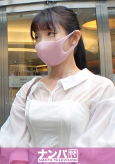 マジ軟派、初撮。 1823 清楚なお嬢様系JDをナンパ!大人しい彼女の性欲を刺激…想像とは裏腹に大きな声で喘いで中イキ!スベスベプリプリの美尻で魅せる!!