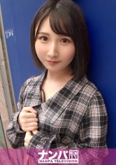 マジ軟派、初撮。 1841 【きれいな無毛マ●コ】彼氏と遠距離恋愛中の服飾学生をナンパ！『寂しくて同じ学校の先輩と浮気しちゃって…』ロリくて大人しそうなのにHの最中は思わず大きな声で喘ぎまくっちゃうエロギャップ！_img