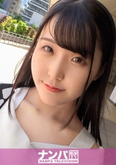 マジ軟派、初撮。 1826 鮮やか乳輪の美乳にスベッスベの美尻！色白スレンダーの超絶美ボディJDをナンパ！おしとやかな雰囲気もSEXになると一変！大胆に喘ぐそのギャップに萌え萌えキュン♪_img