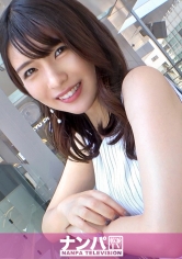 マジ軟派、初撮。 1864 渋谷で捕まえた美人お姉さん！「職場は女性ばかりで…」出会いの無さ故、久しぶりのふれあいに火照るカラダ！されるがままにパンストを破かれ、膣奥突かれて快楽堕ち！！_img