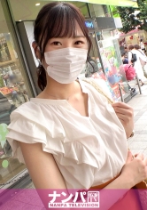 マジ軟派、初撮。 1873 【長身だけど控えめな】吉祥寺で見つけた身長173cm美少女！2年くらい彼氏がいない彼女はもっぱらオナニーで性欲解消中のようだが…？手マンで盛大に潮吹き！極太男根でエンドレス半ベソ快感状態！