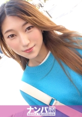 マジ軟派、初撮。 2020 池袋で仕事終わりのスタイル抜群スレンダー美女をナンパ!普段は心優しきナースさん、チ●ポを咥えるとねっちょり口から離さず・・・!_img