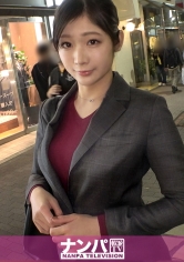 マジ軟派、初撮。 1897 仕事帰りのOLをナンパ！長身美脚のモデル体型！かつ脱がせば美乳で巨乳で美尻！お酒の勢いでワンナイトSEX！下品に喘いで何度も何度も何度も絶頂！！