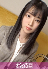 マジ軟派、初撮。 1892 『本当はグイグイ来る男のヒトが好きで…///』休憩中の清楚OLは押しに弱くてM器質なムッツリ系！男優に迫られると断れず仕事中にSEX！ツルンツルンの美尻に目が釘付け！！