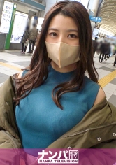 マジ軟派、初撮。 1898 【安産型のおっとりお姉さん】話し方や仕草が色っぽくて引き込まれる雰囲気!感じるフェザータッチの仕方から流れるようにSEXへ!大きくてスベスベでプリッとハリのあるすっごいお尻がピストンのたびに波打つ!バックや背面騎乗位のシーンはマジで必見!!