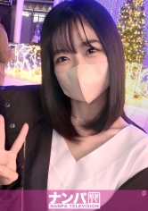 マジ軟派、初撮。 1906 清楚系ビッチ！上品そうに見えて性に奔放！性感帯チェックしてるうちに際どいところに手が伸びていき…まんざらでもないっぽいのでなし崩し的SEX！遊び慣れた腰使いが見た目とのギャップでより一層エロく！！