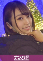 マジ軟派、初撮。 1899 『いいカンジの人と進展がなくて…』と悩むかわいこちゃんを救済！思い切って男優とSEXし、壁をぶち破ってみては？最初は乗り気じゃなかったものの、終盤にはすっかりトロけた表情に！