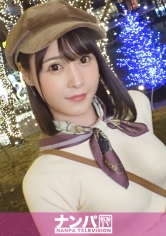 マジ軟派、初撮。 1904 【あざと可愛い】彼氏のいない寂しさをオナニーで埋めるお姉さん！普段使ってる電マでちょっかいを出すとすっかりHな気分に！オナって敏感体質になった体は事あるごとにイッてしまう！