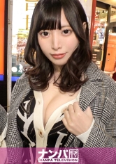 マジ軟派、初撮。 1912 仕事終わりのコンカフェ店員と…♪エロメイドコスに着替えてもらいホテルの中で擬似接客!セクハラしたら「おイタはダメですよ~w」と叱られるも謝礼の話を聞くとSEX了承!ドエロい体と敏感マ●コを好き放題され腰を抜かしてイキまくる!_img