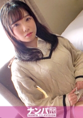 マジ軟派、初撮。 1922 【イキすぎる巫女バイト娘】浅草でナンパした大人しそうな清楚娘！超がつくほどビンカンで電マを当てられる度に絶叫して絶頂！おまけに潮吹きも！？楽しくなちゃった男優に攻められまくって困惑の連続イキ！膣奥突かれてさらにイキまくり！もはや心配になるレベル…