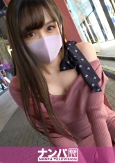 マジ軟派、初撮。 1924 お天気お姉さん風のかわいこちゃんがお金の誘惑に負けて脱ぐ!スタイルの良さでカメラ映え抜群!戸惑いつつもスイッチ入って嬉しそうにチ●ポ咥えてご奉仕も!ベテラン男優にイカされエッチな声が部屋に響く!_img