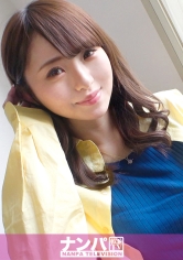 マジ軟派、初撮。 1955 恋愛が長続きしない貞操観念低めのお姉さん、警戒しつつもイケメン軟派師に迫られ即堕ち!顔より大きなブリンブリンお尻がピストンの度に弾ける!!_img