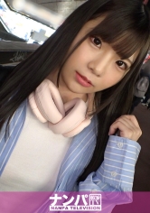 マジ軟派、初撮。 1954 バイトでミスってヤケ酒してるかわいこちゃん発見！「どしたん話聞こうか？」とホテルに連れ込む！Hなことに興味津々のようなのでおっぱいに手を伸ばす…！ムチッと色白で抱き心地良し！可愛い声で鳴きながら膣奥ピストンで絶頂！