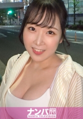 マジ軟派、初撮。 1950 夜道を一人で歩くやたら薄着の女の子をナンパ！警戒心ゼロで楽々ホテインww脱がしてびっくり！ド級の天然爆乳が登場！！ぶるんぶるんと揺らしながら悶絶！我を忘れてエッチに没頭してしまうスケベ娘でしたww