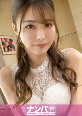 マジ軟派、初撮。 1957 結婚式帰りの美女をナンパ！彼氏いないし友達は幸せそうだし…そんな寂しさに付け込むかのようにSEX交渉！長身でスレンダーなキレイ系お姉さんもチ●ポの前ではキャンキャン喘ぐただの女に早変わり！