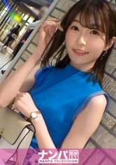 200GANA-2932 小春まり出演作品