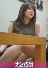 百戦錬磨のナンパ師のヤリ部屋で、連れ込みSEX隠し撮り 316 英語ペラペラのハーフ顔美人との自宅連れ込みSEXを盗撮！海外育ちのデカ乳で美尻でキュッとクビレのある色白ボディがたまらなくドスケベ過ぎて…！大胆な喘ぎっぷりとイチャラブっぷりがその辺の女とは一味違う！！