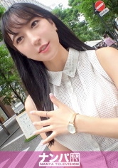 マジ軟派、初撮。 1981 「付き合った人は0人。でもセフレは…」清楚な見た目とのギャップが興奮する丸の内OLと濃厚SEX。ねっとりとした舌遣いで男優を翻弄するエロフェラテクを披露！_img