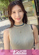 マジ軟派、初撮。 1986 おしゃれなミッドタウンで美人お姉さんをナンパ！モデル体型の超絶美脚！！！見た目とは真逆でホイホイ付いてきちゃう天然ちゃん！自分から腰を振ってしまうドエロお姉さんが、長い脚の麓から滝のような大量潮吹き！！！_img