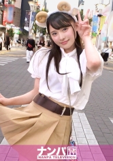 マジ軟派、初撮。 1992 可愛い顔して剛毛。黒髪ツインテール。自称『池袋で二番目に可愛い』あざといガールズバー店員を店に行くからちょっと遊ぼうと連れ出して、やることやってきました(スッキリ)_img