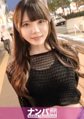 マジ軟派、初撮。 1997 スタイル抜群のヘソ出し川崎ギャルをナンパ!人懐っこい性格で男を勘違いさせる小悪魔ちゃん!!!男の上に跨り欲望のままに腰を振る姿は必見!!_img