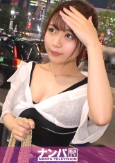 マジ軟派、初撮。 2000 ノリ良し!顔良し!オッパイ良し!声優の専門学校に通う極上Gカップ帰国子女を渋谷でナンパ!フリードリンクで釣ってからのお酒でココロもカラダも開放的にさせちゃいました♪弾ける国際派美ボディとトロトロの敏感マ○コが肉棒にイキ狂う!!