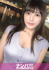 200GANA-2974 羽佐美めい出演作品