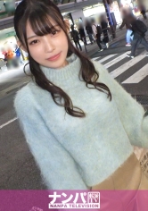 マジ軟派、初撮。 2026 【美尻!美尻!美尻!】韓国アイドル並みの色白スレンダー美少女が天使のように舞い降りる!バックで挿入している時のお尻から背中のラインの綺麗さは、確実に抜けます!「こんな美尻に埋もれたいランキング」第1位を獲得した女子をご堪能あれ!_img