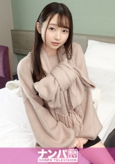 マジ軟派、初撮。 2044 デカリボンのゆるニットにルーズソックスという今ドキファッションを楽しむ池袋のアクセサリーショップ店員を決死の覚悟で土下座ナンパ！押しに弱そうな恥じらいのある顔からは想像もつかない量の潮を吹いて吹いてイキまくり！！こっそり言いますけど、ルーズソックスを履いた足での足コキはマジ最高ですw