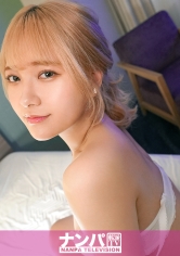 マジ軟派、初撮。 2050 溢れんばかりのマ●汁！お尻までテカテカヌルヌルビッチャビチャ！元アイドルのカフェ店員さんを池袋でナンパからの居酒屋でお持ち帰り！飲みの後のHっていいよね・・・！_img